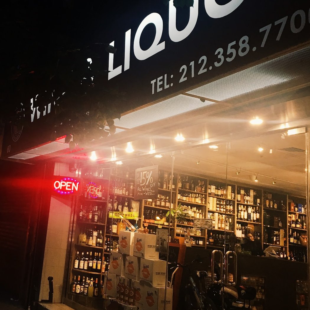 East Village Wine & Liquors 2