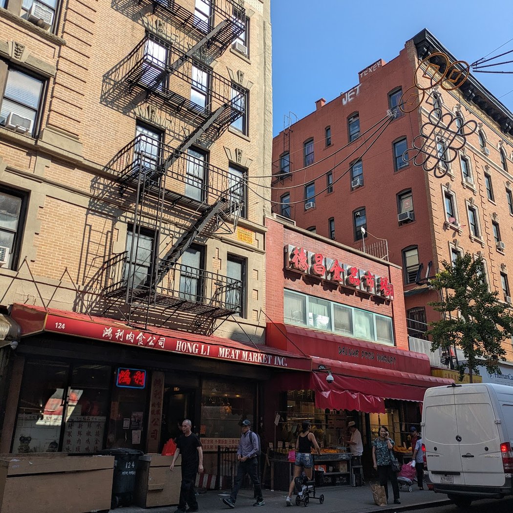 Hong Li Meat Market 2