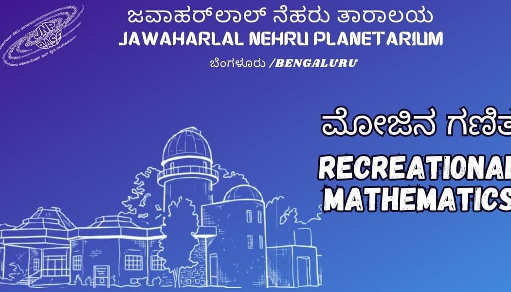 Recreational Mathematics 1