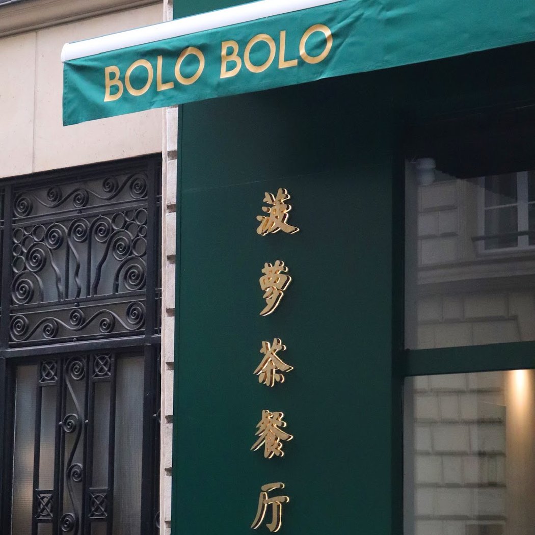Concours Bolo Bolo 2