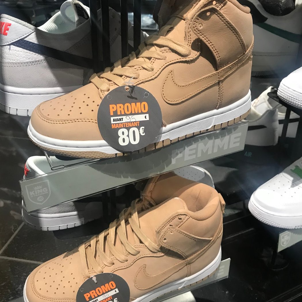 JD Sports Paris Qwartz (Niveau 1) 1