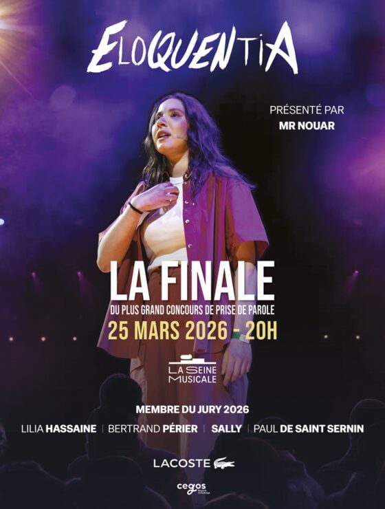 Finale Internationale d’Eloquentia 1