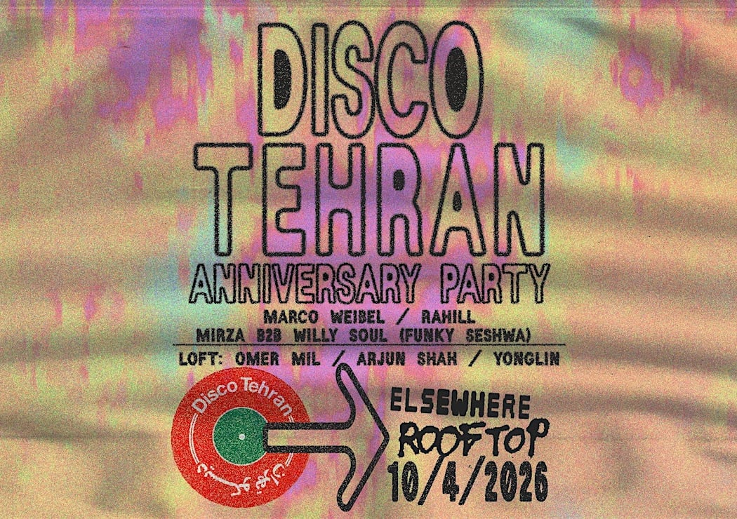 Disco Tehran Anniversary Party 1