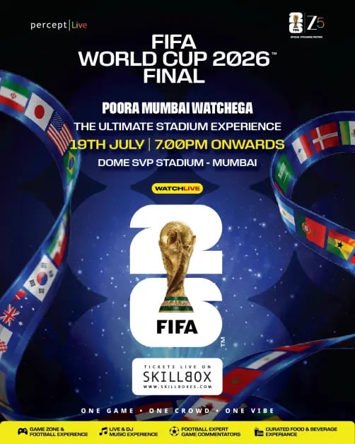 FIFA World Cup Final (The Ultimate Stadium Experience) 1