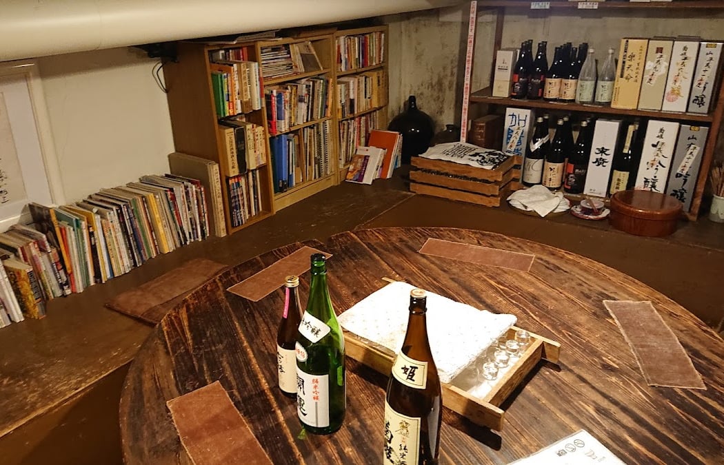 Shimada Shoten 2