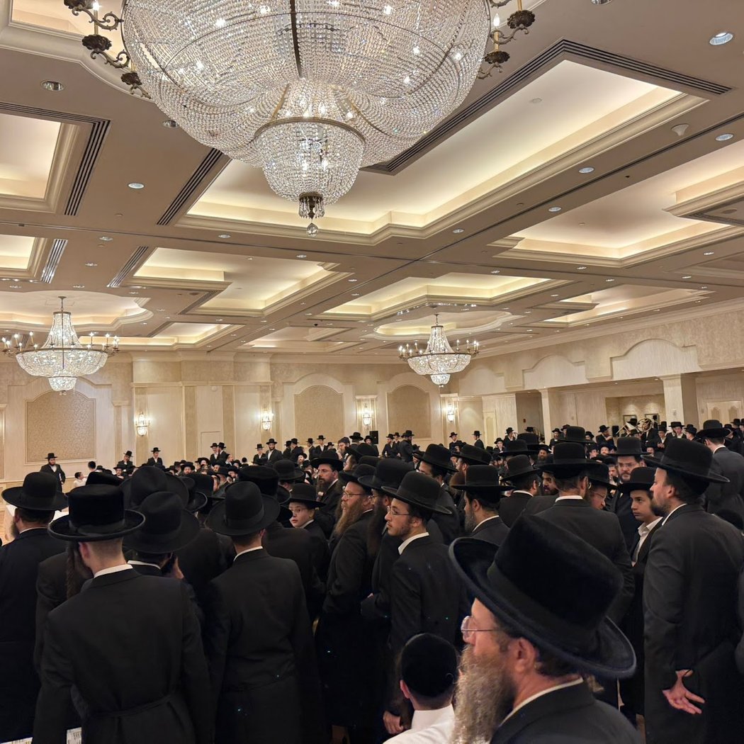 Ateres Golda Ballroom 2