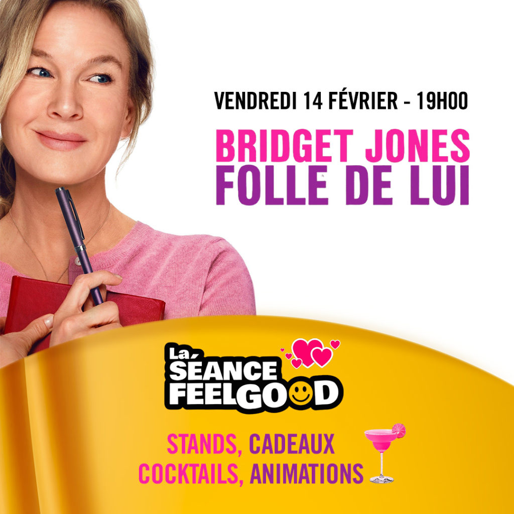 Cinéma La Joliette 2