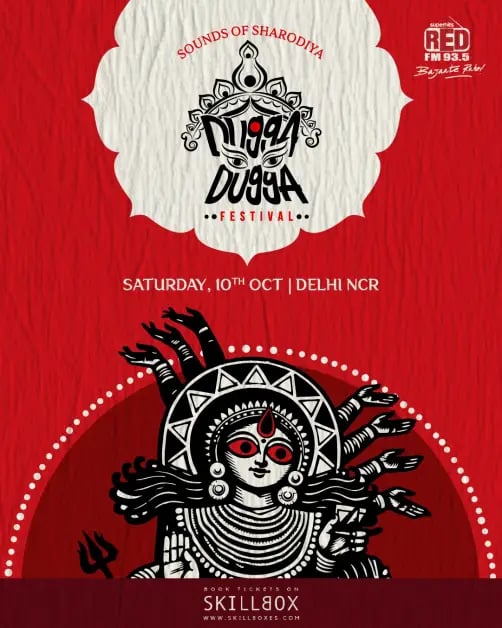 Dugga Dugga Festival 1