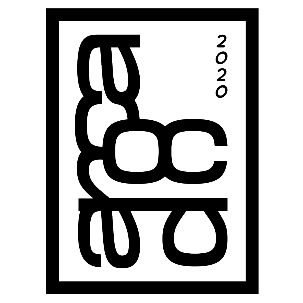ARCA DOC – Open call Résidences artistiques temporaires 1