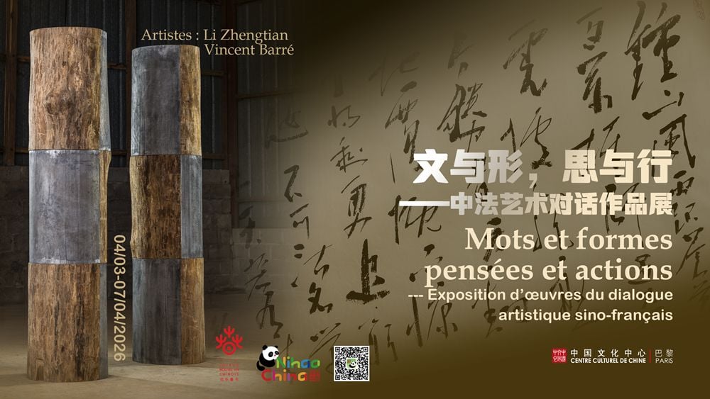 Mots et formes, pensées et actions 1