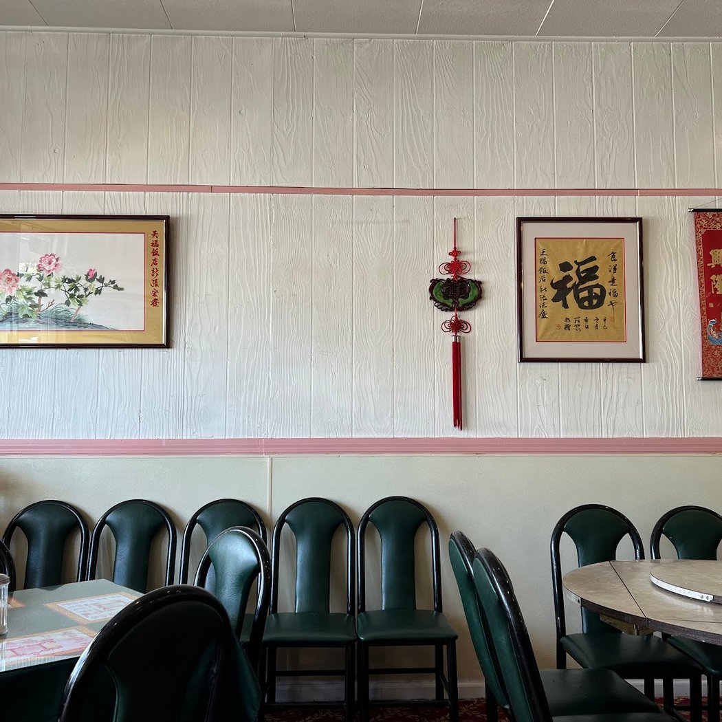 Tin Fu Chinese Restaurant 2