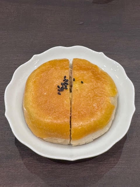 Té Company 3