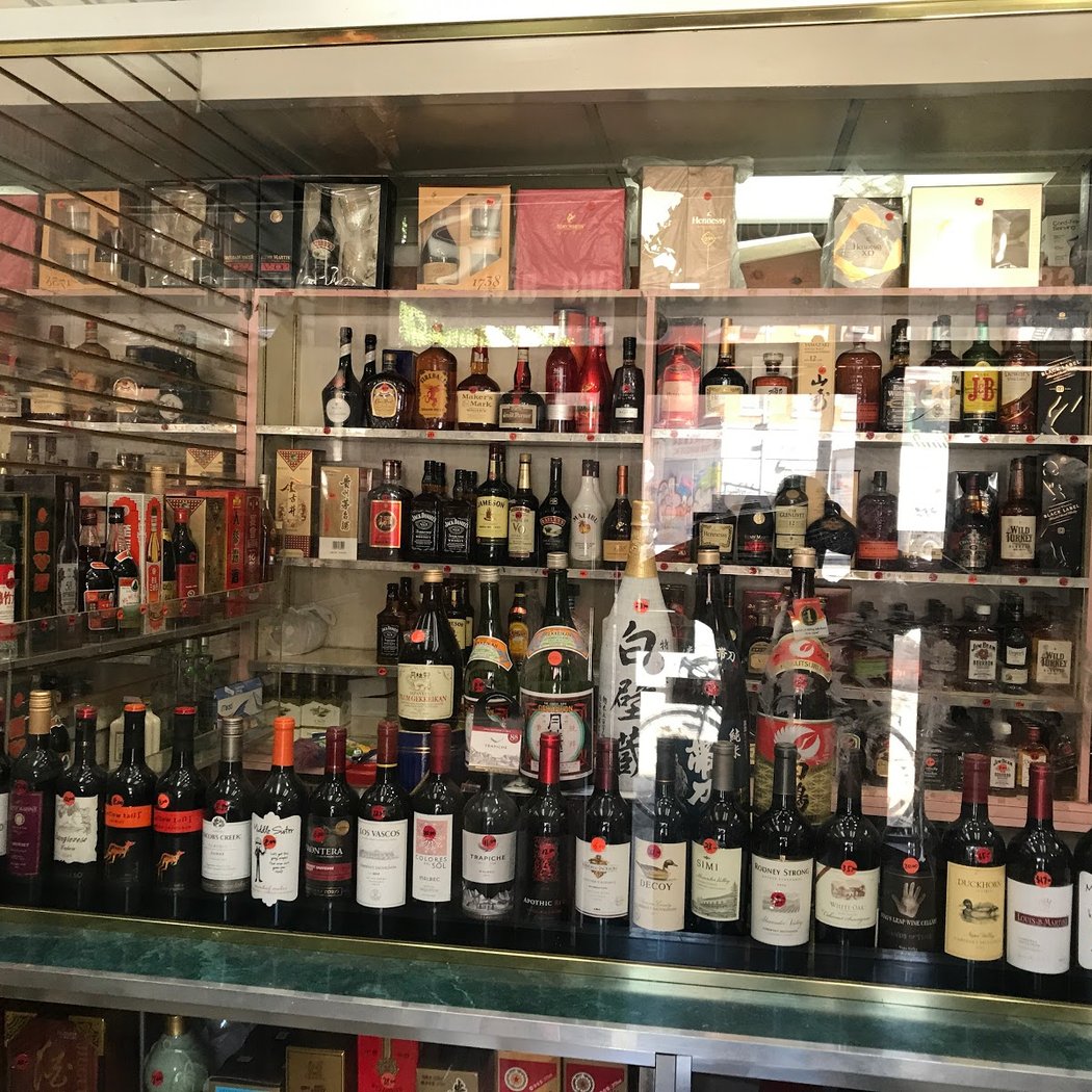 Wedding Banquet Liquor Store 3
