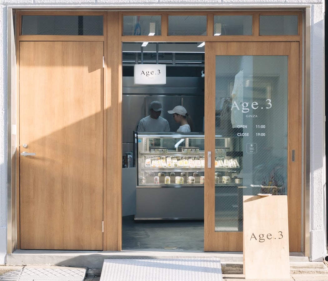 Age.3 GINZA (Fried Bread Cafe) 2