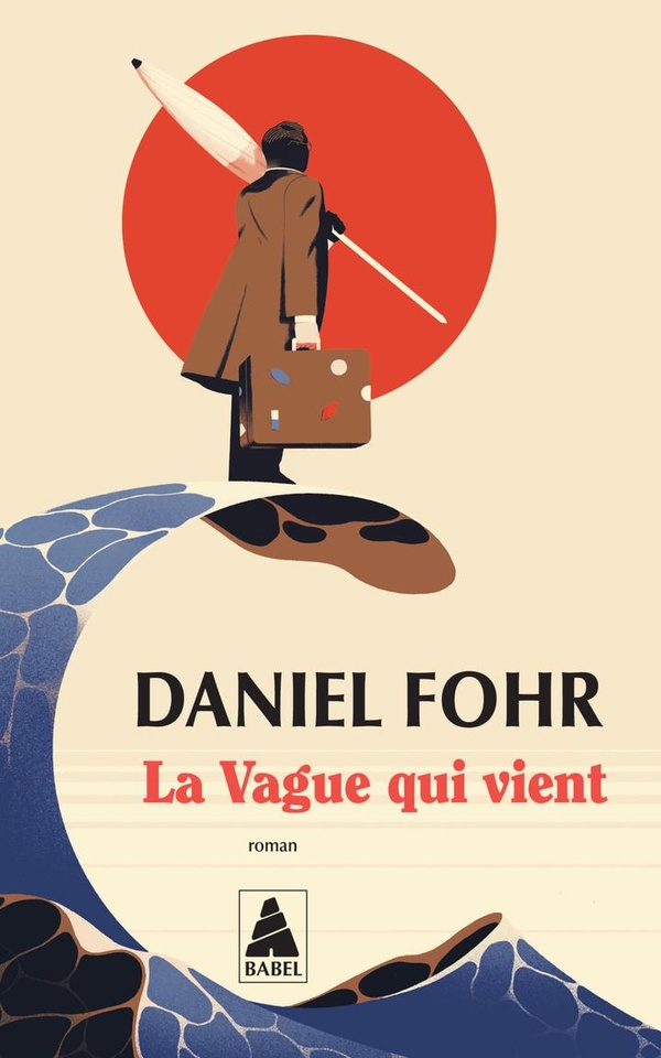 Rencontre avec Daniel Fohr 1