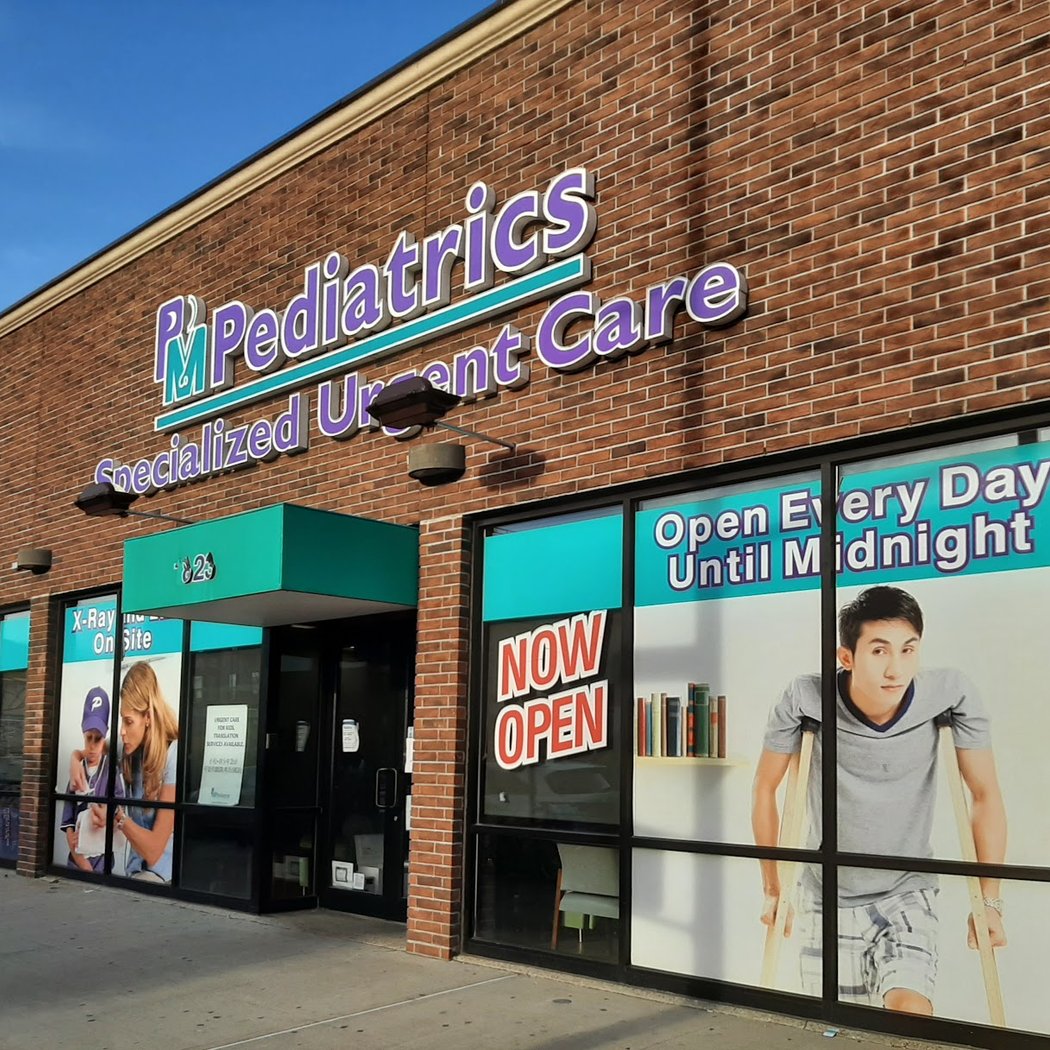 PM Pediatric Urgent Care 1
