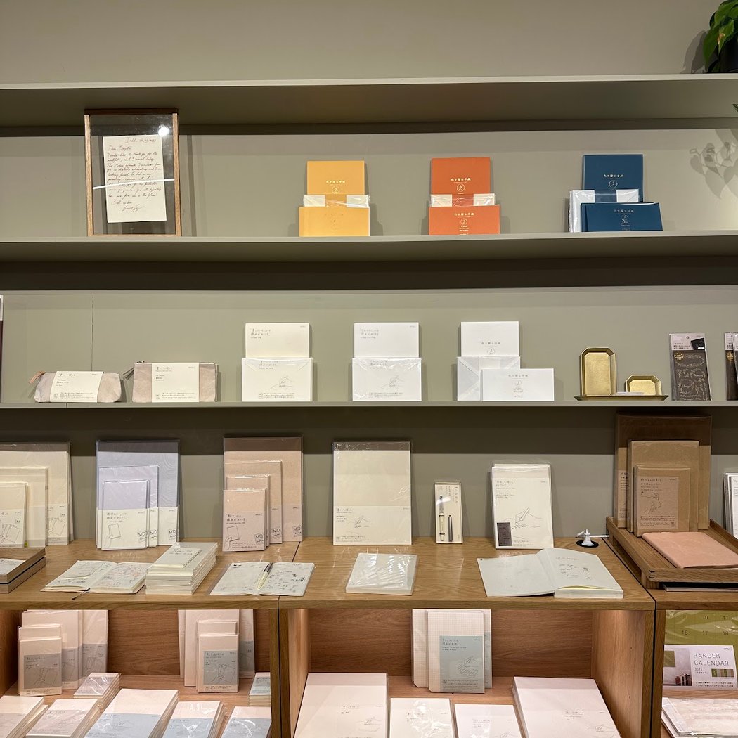 Misc store 1