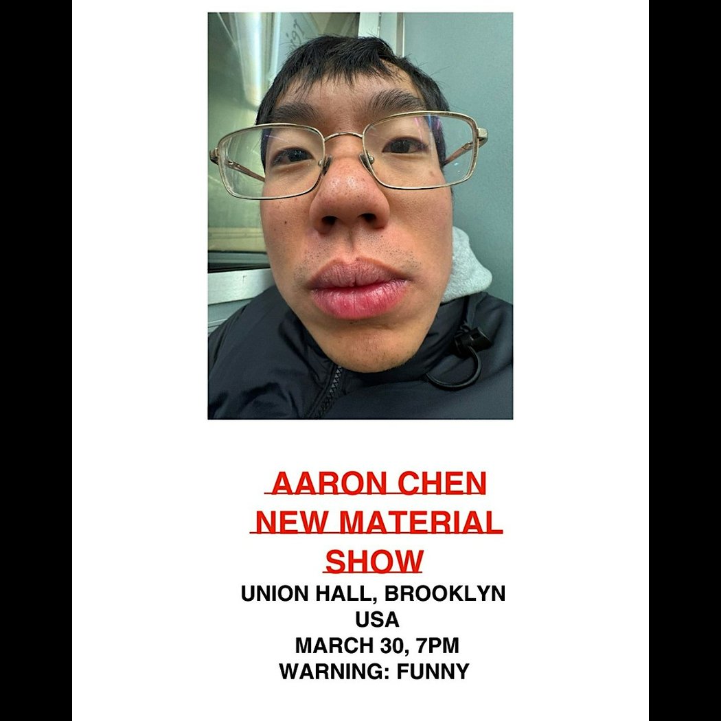 Aaron Chen New Material Show 1