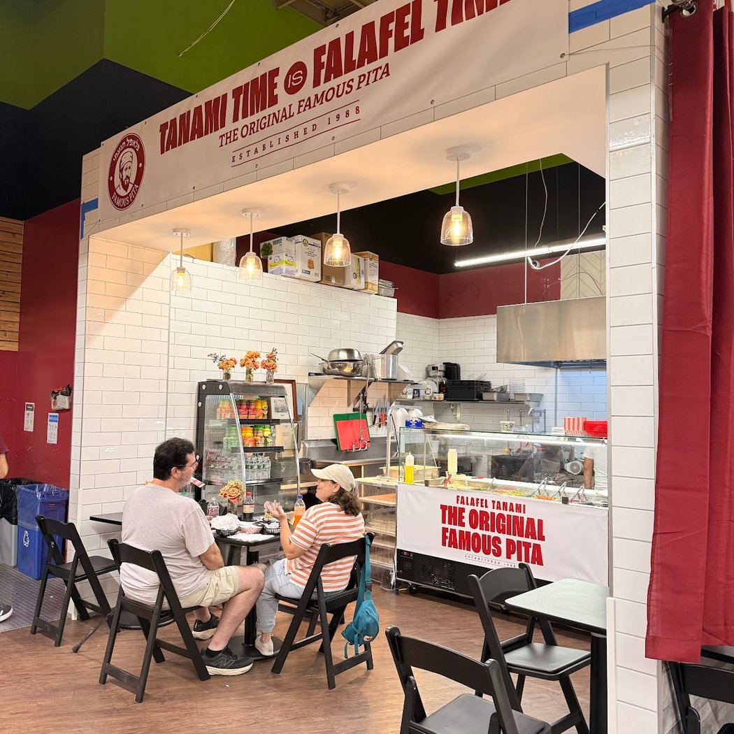 The Original Famous Pita & Falafel Tanami 2