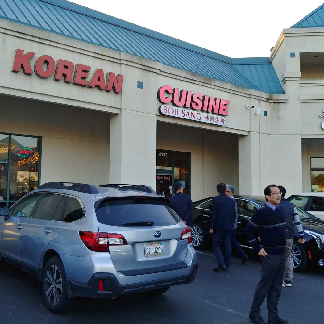 Korean Cuisine Bob Sang 2