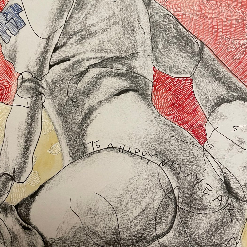 Dear Diary: Solo Show by Miki Belenkov