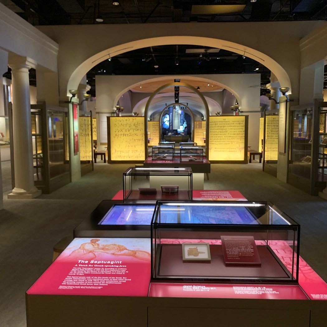 Dead Sea Scrolls 2