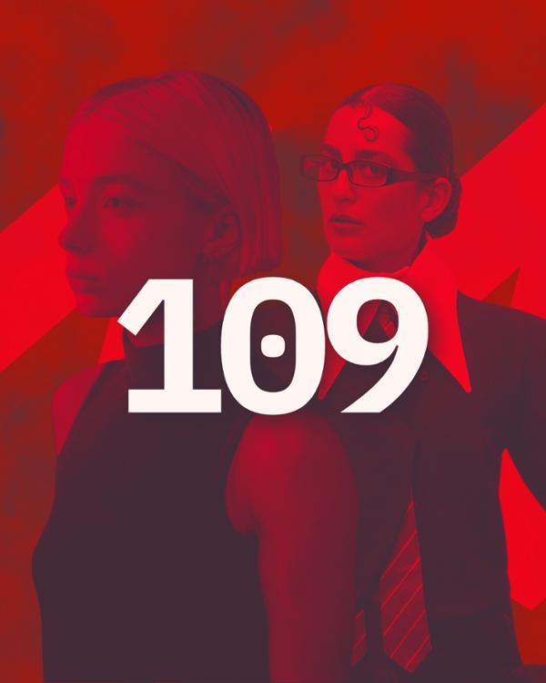 109 - Capucine & Easy Tigre 1