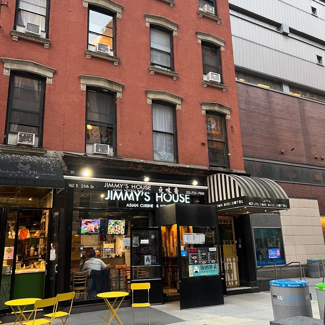 Jimmy's House 2