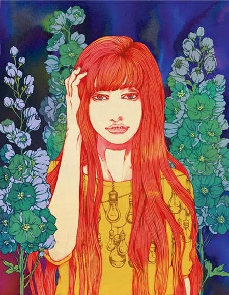 Pain Sugar Gallery 4