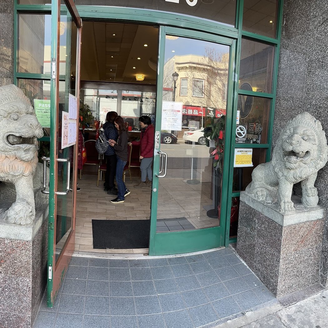 Imperial Garden Seafood Restaurant 2