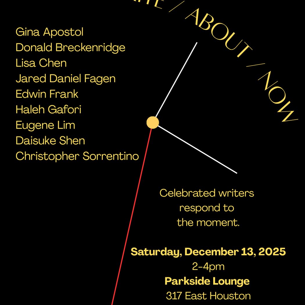 WRITE / ABOUT / NOW 1