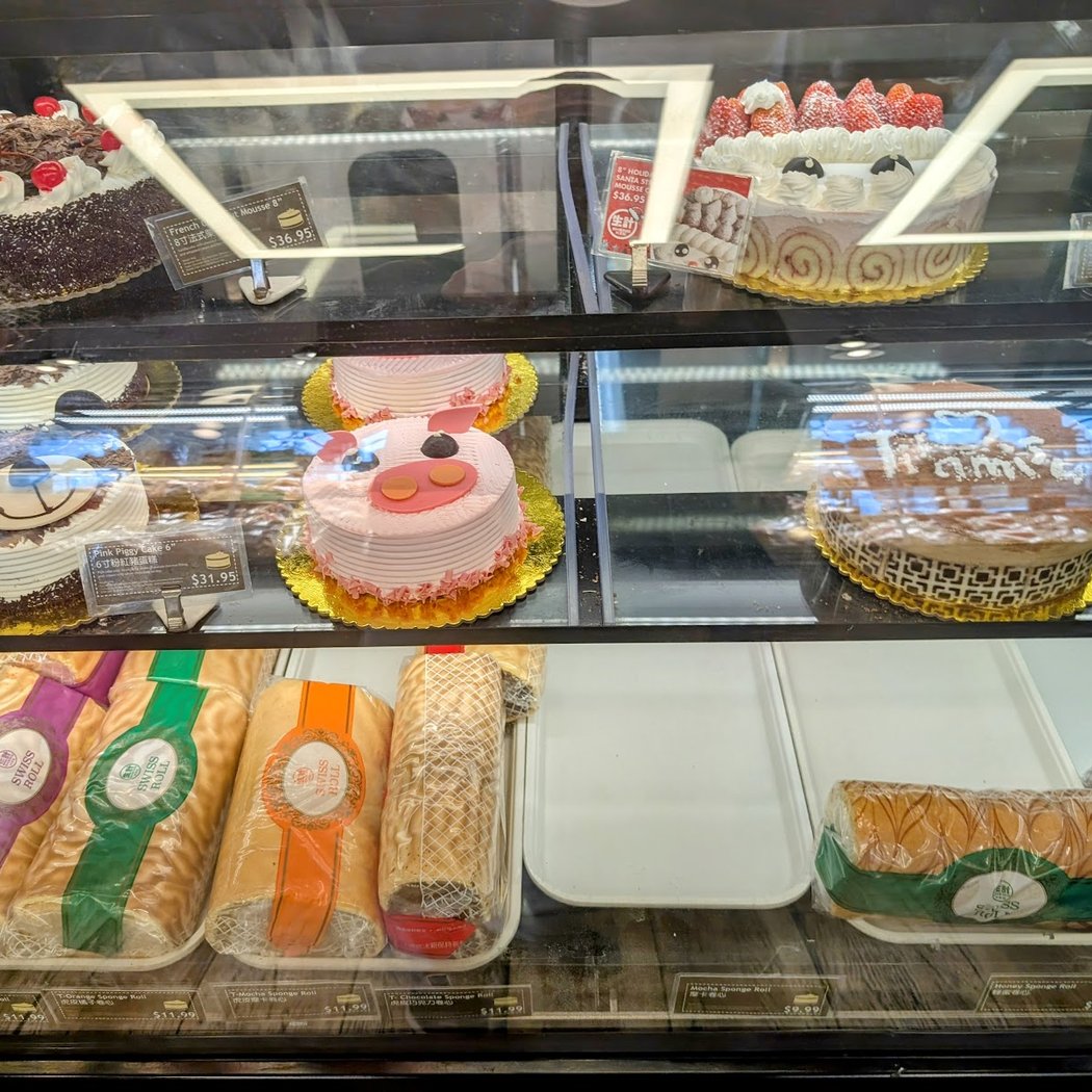 Sheng Kee Bakery #10 - Union City 3
