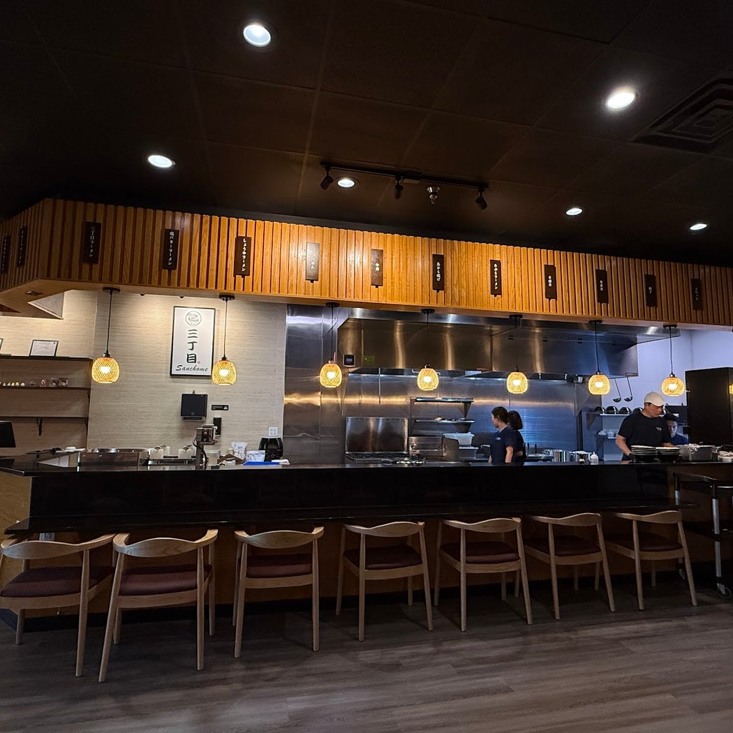 Sanchome Ramen 3