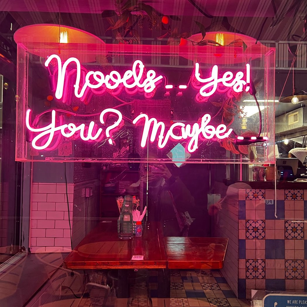 Noods n’ Chill 2