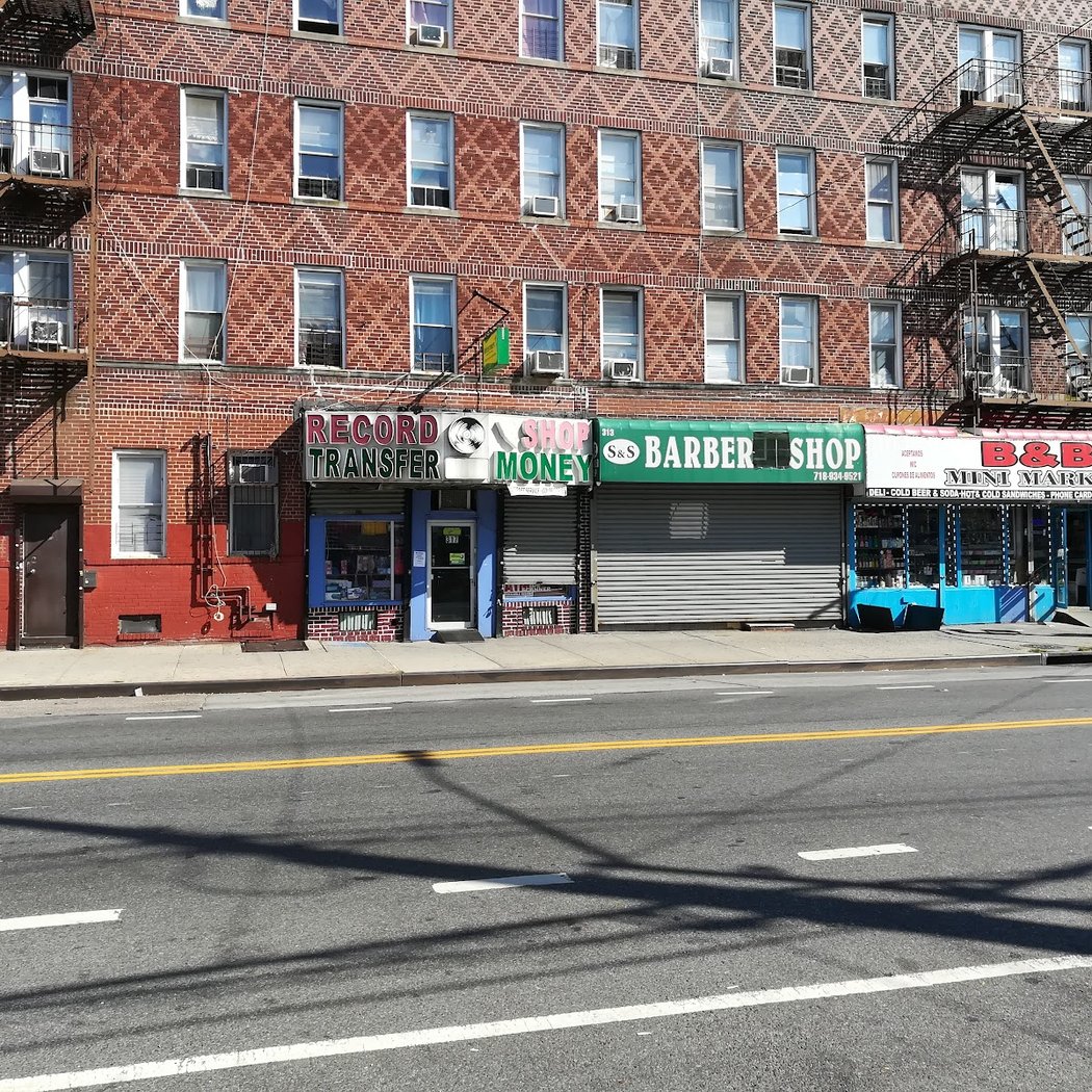 Luis Record Shop 1