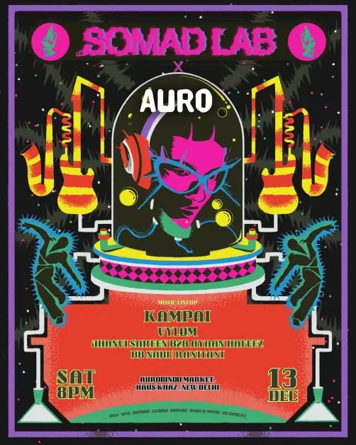 SoMAD LAB X Auro Present Kampai & Friends 1