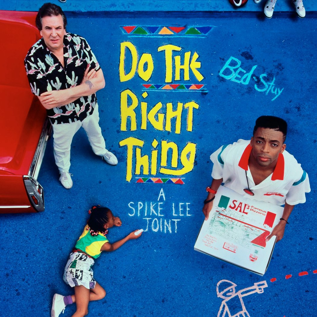 Do The Right Thing Screening with Terrell X 1