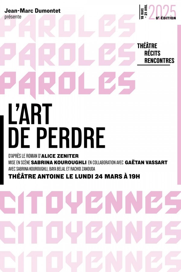 L'Art de perdre 1