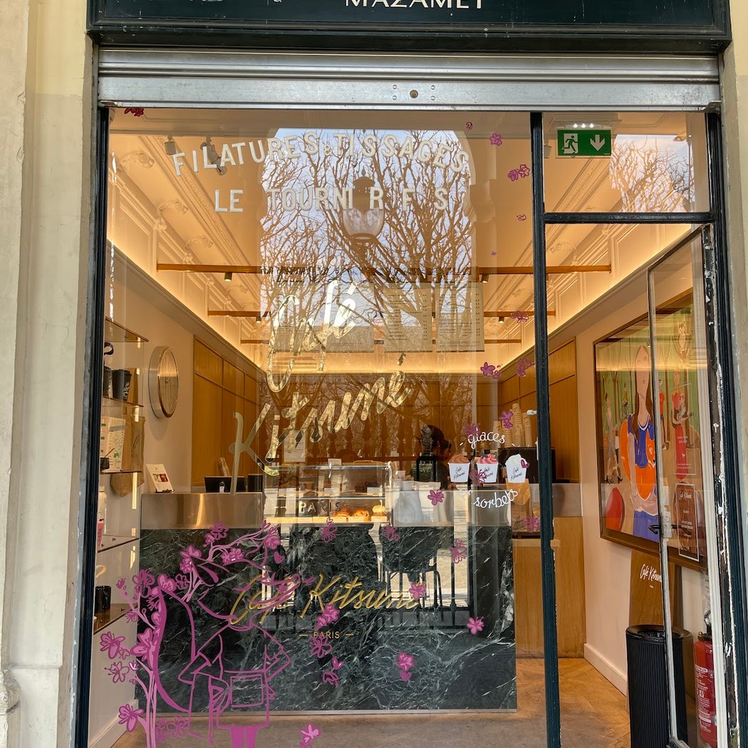 Café Kitsuné Palais Royal 2