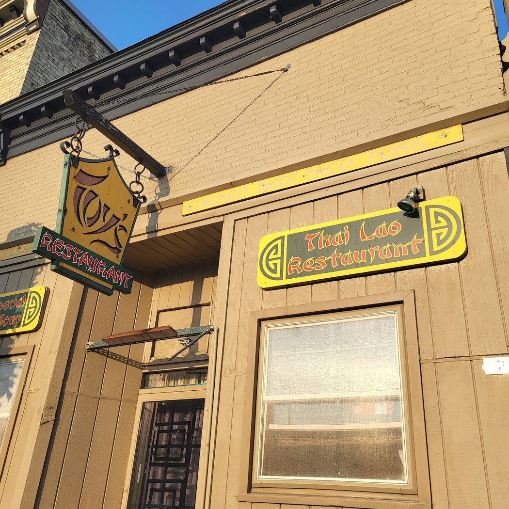 Toy’s Restaurant 3