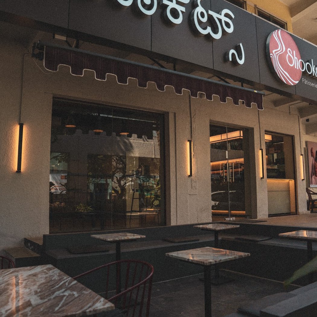 Shookett's Cafe 2