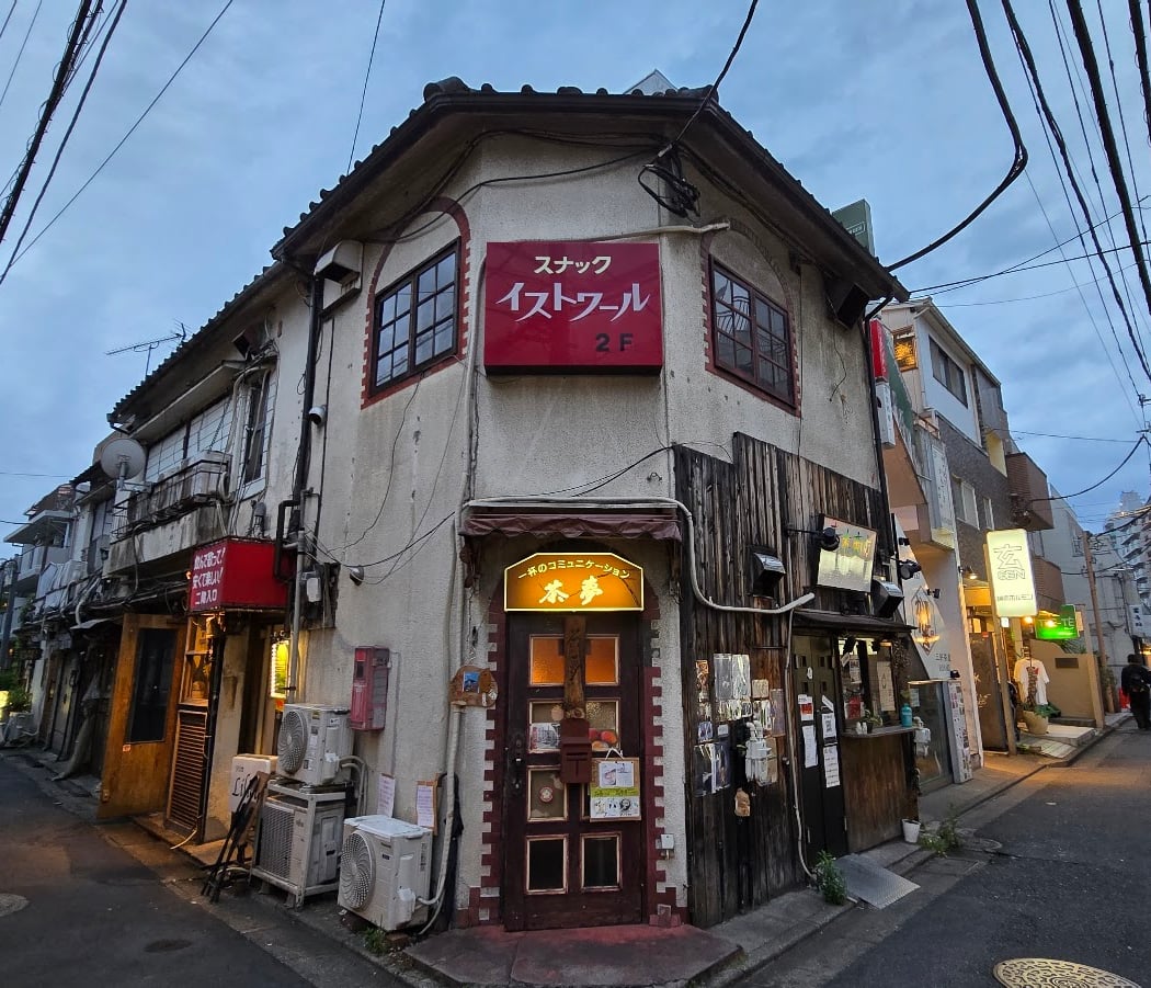 Sangenjaya Sankaku Chitai 2