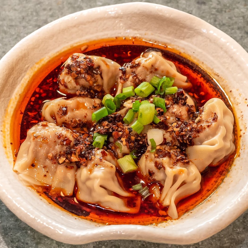 House Of Xian Dumpling 1