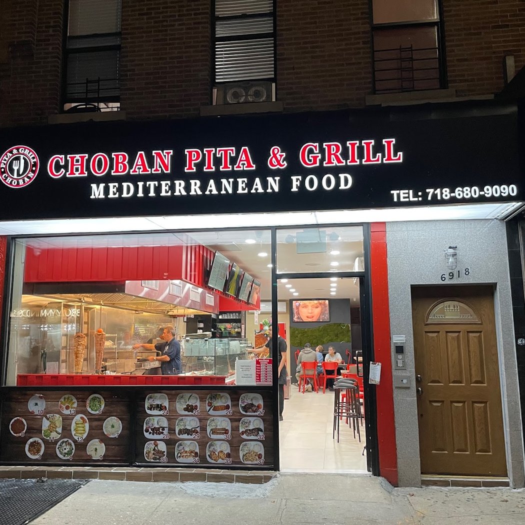 Choban Pita & Grill 2