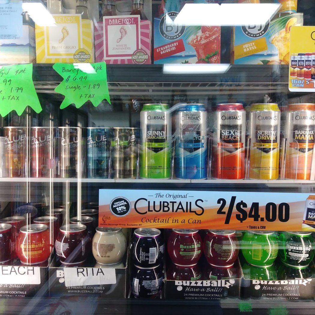 Ernie's Liquor 1