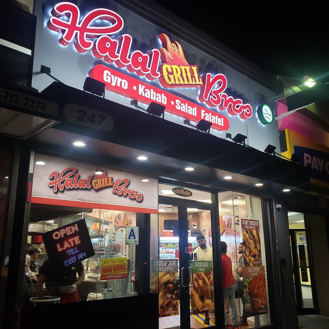 Halal Bros Grill Rosedale 2