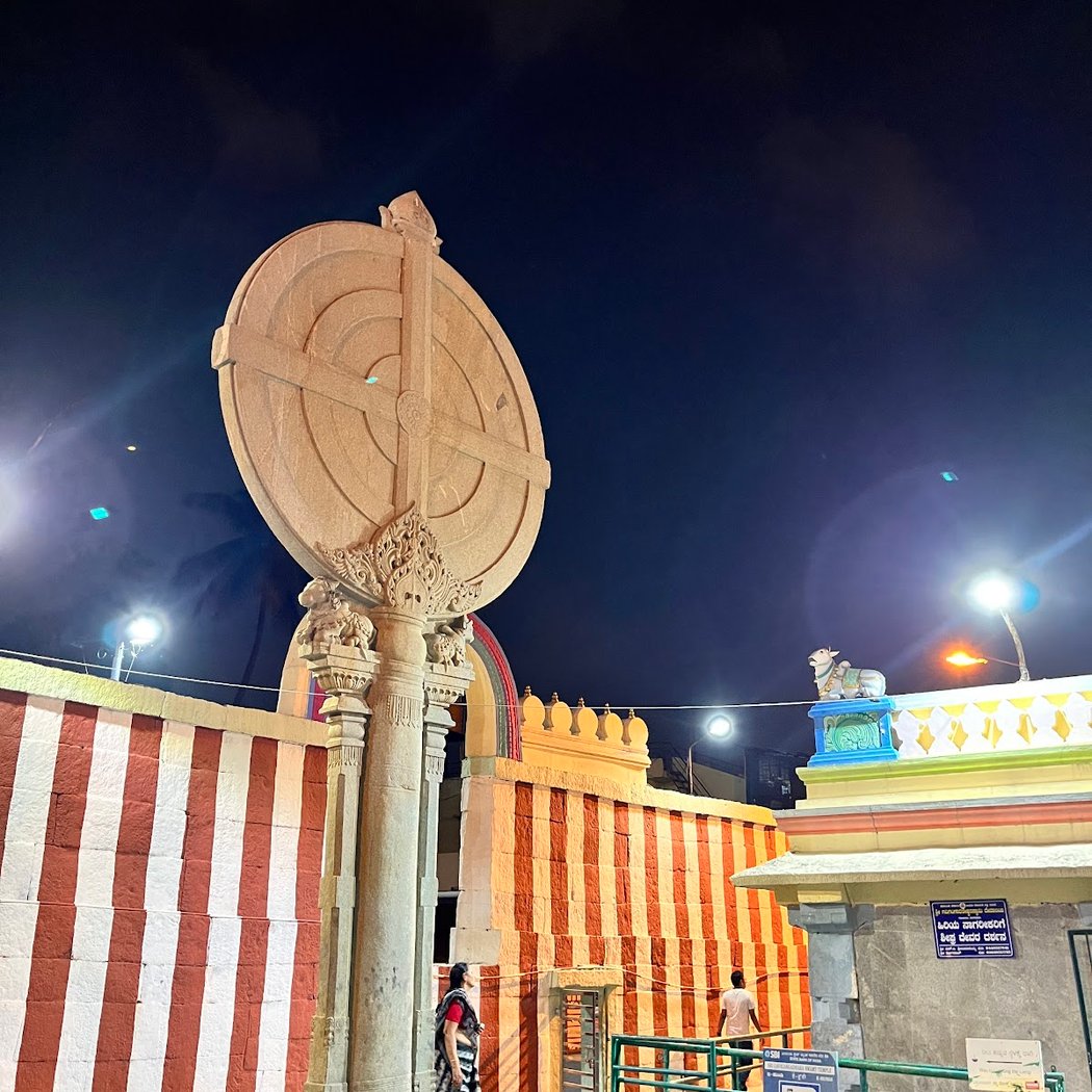 Gavipuram Heritage Trail 1