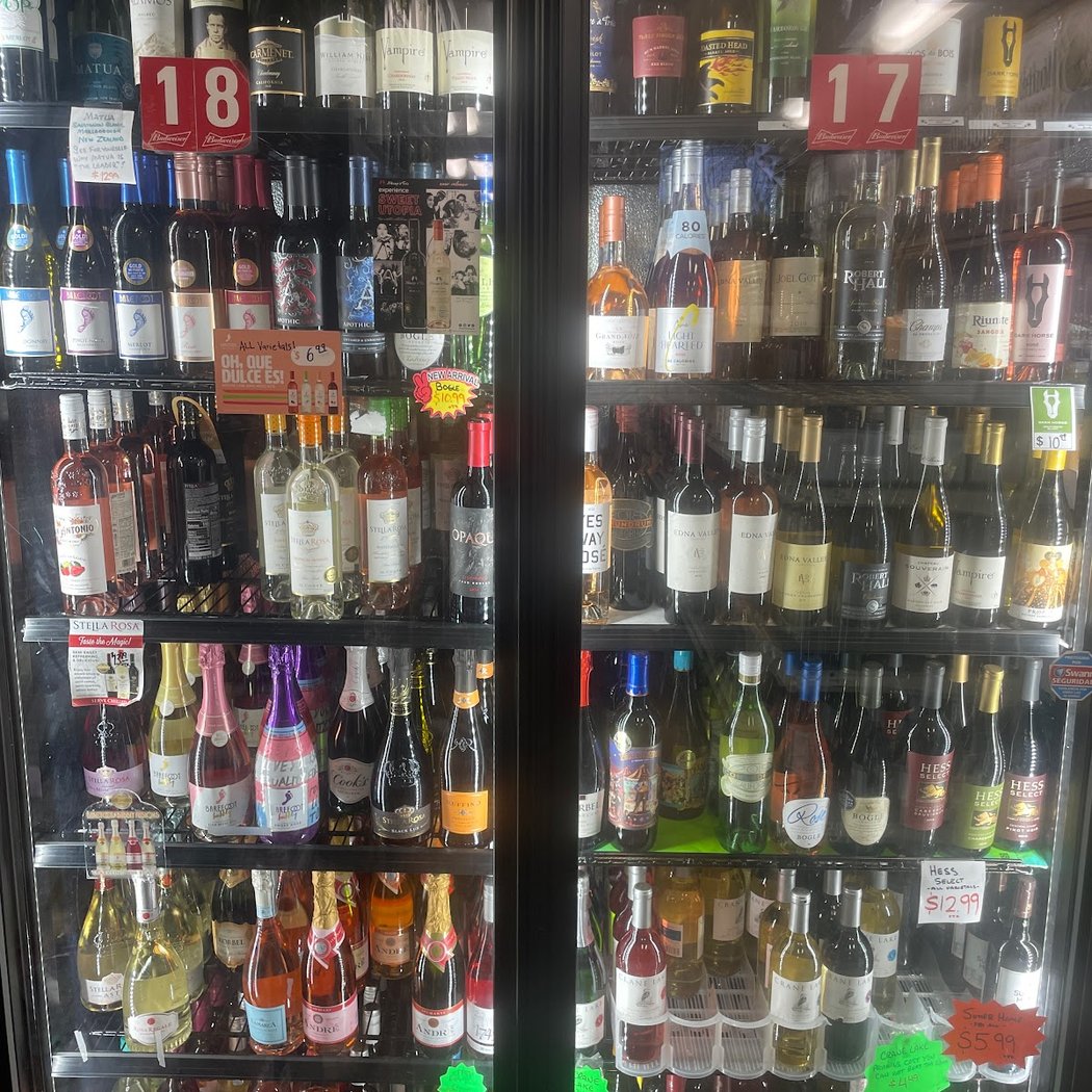 State Market Liquors 1