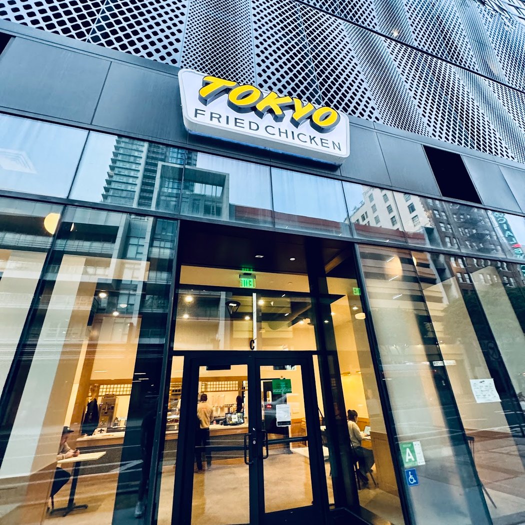 Tokyo Fried Chicken, DTLA 2