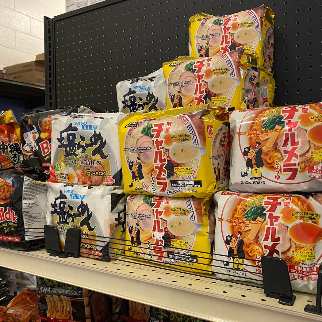 Kuma market 3